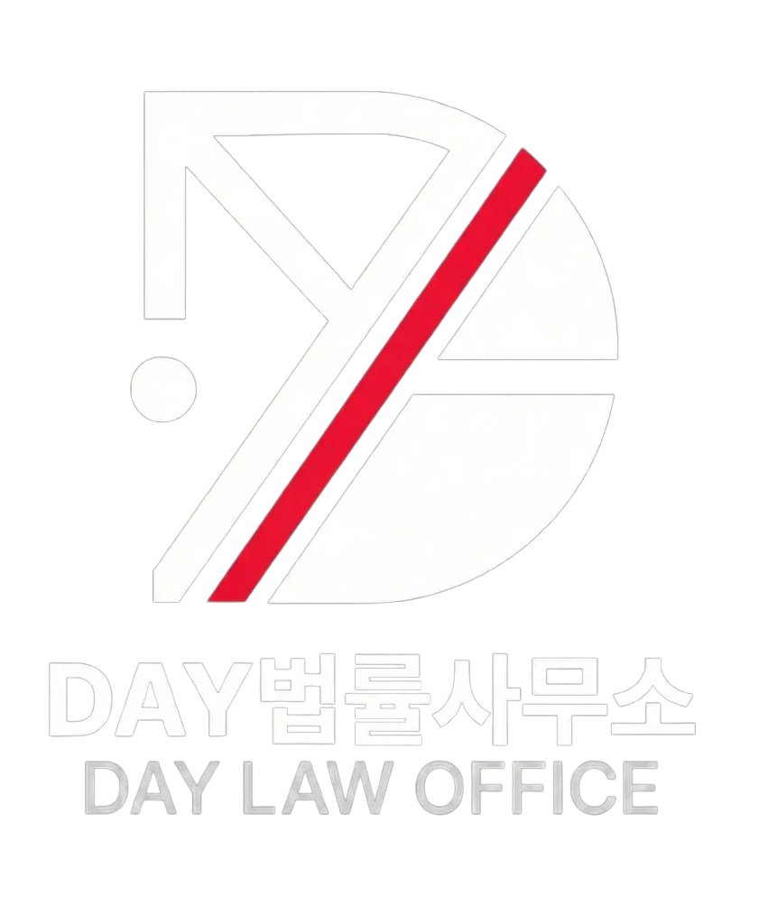 골든타임 피해구제 전담센터